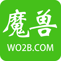 魔獸回憶錄手機版