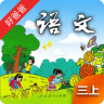 好爸爸點(diǎn)讀機(jī)人教版語文三年級上冊