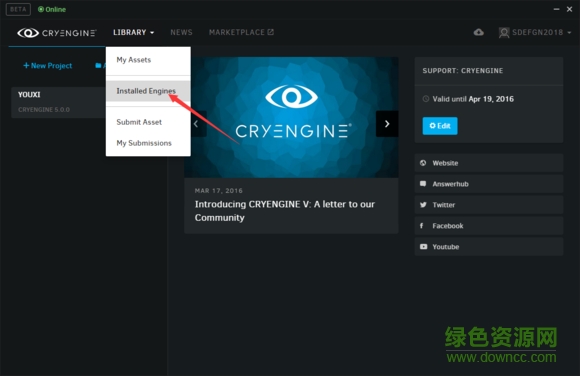cryengine5下載