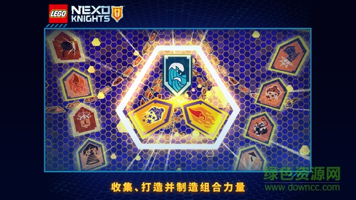 樂高未來騎士團(tuán)免費(fèi)版 樂高未來騎士團(tuán)