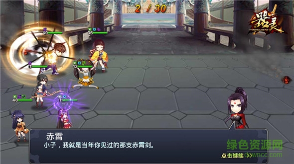 器靈小米版本