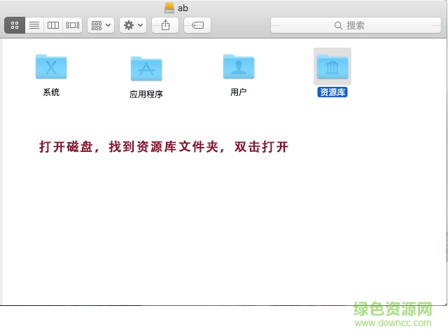 Unity_v5.x.ulf(mac)