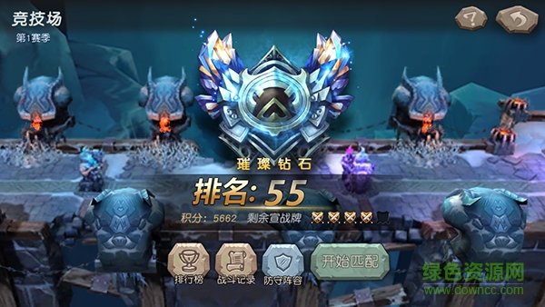 超神擼啊擼