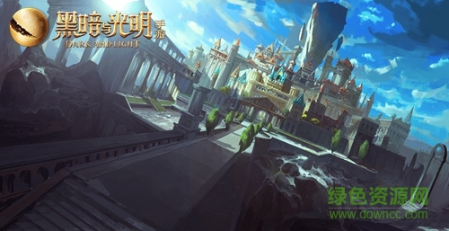 黑暗與光明