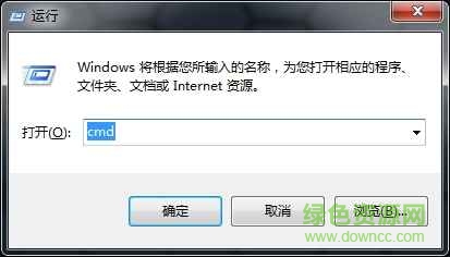 adb工具包下載電腦版