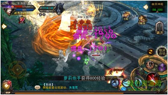 伏魔者2手游百度版