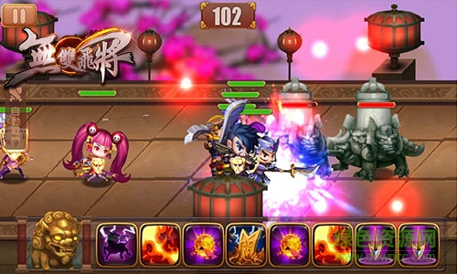 無(wú)雙飛將手游小米版