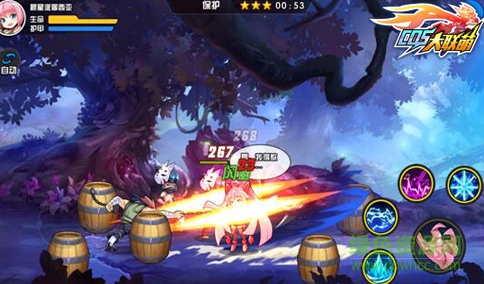 COS大聯(lián)萌下載