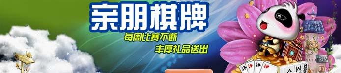 u=3569037420,3935974370&fm=23&gp=0.jpg