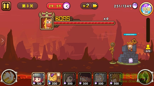 15049844.png 攻守兼?zhèn)涔Pios