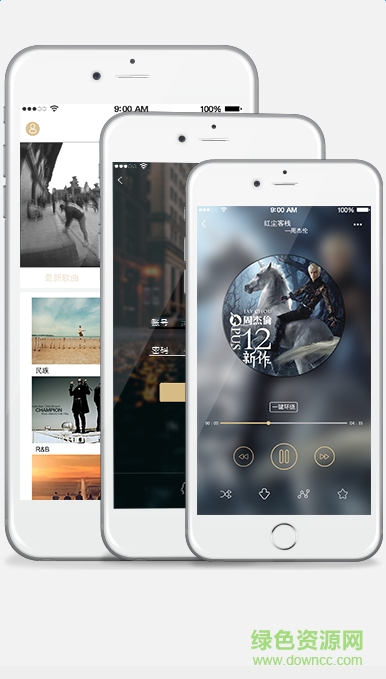 音曼盒app v1.0 官網(wǎng)安卓版 0