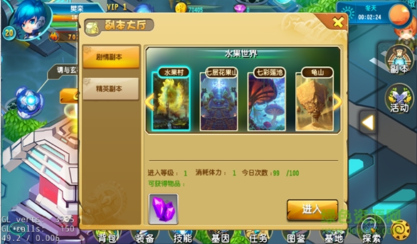 12360999.png