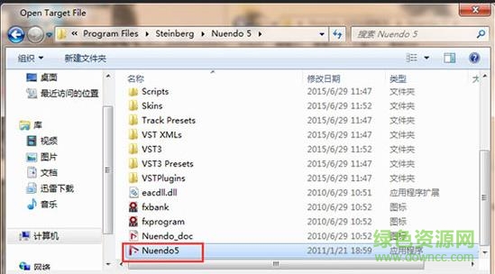nuendo5.5中文