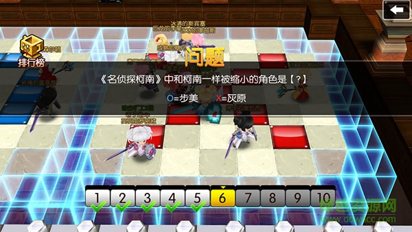 神之六面果盤版