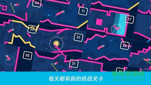 再彈一次蘋果版