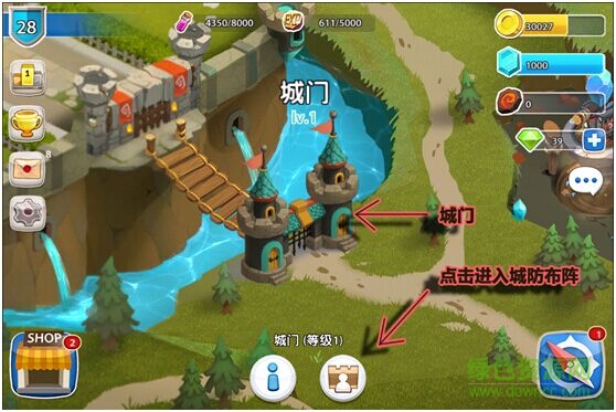 英雄無(wú)敵手游版