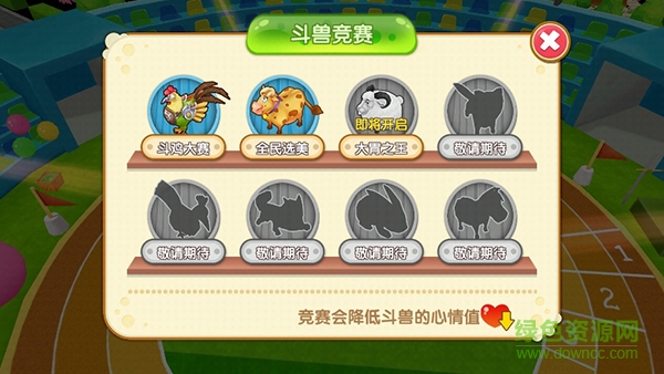 15552172.jpg