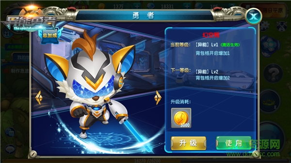 15595798.png
