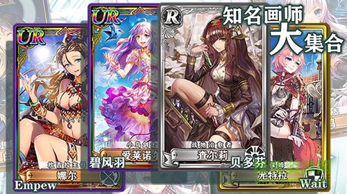 螺旋境界線360版下載