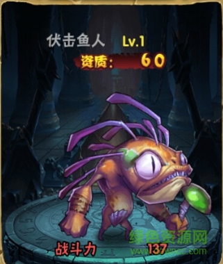 魔靈兵團官網(wǎng)