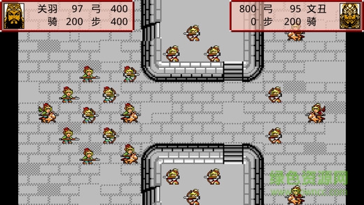 霸王臥龍傳ios版