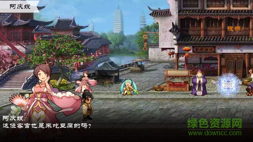 江湖壇說(shuō)ios版