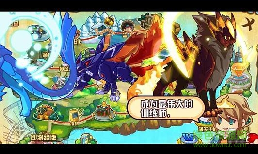 少年精靈王