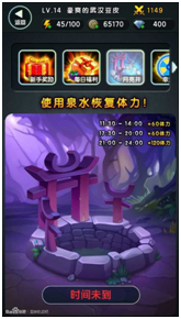 魔珠爭霸手游果盤版