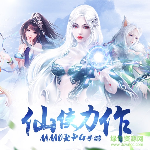 劍凌蒼穹百度版