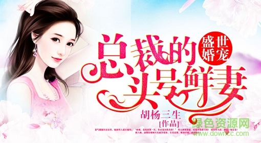 趣閱小說(shuō)網(wǎng)app 趣閱小說(shuō)網(wǎng)app