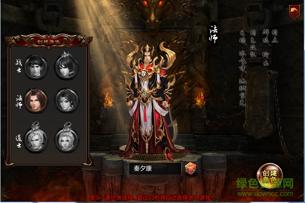 13852786.png 手游一刀滿級(jí)vip變態(tài)版