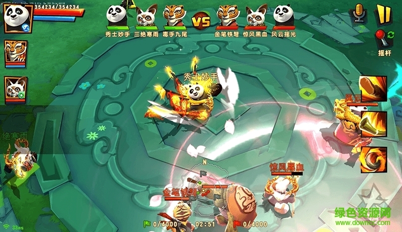 功夫熊貓3手游