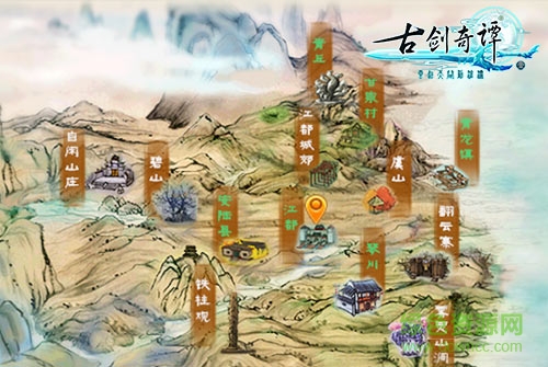 古劍奇譚壹之云動(dòng)滄瀾手游