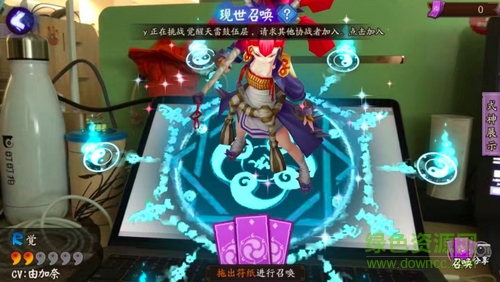 陰陽師現(xiàn)世召喚陣鳥居大圖