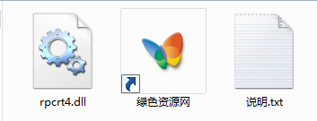 rpcrt4.dll