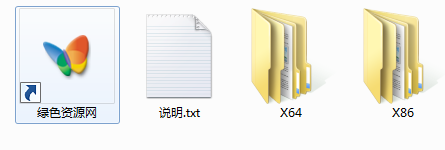 mxrmcfg.dll