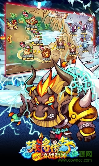 9abe3614128aa85fc5bfcbdee0938d3f_320_534.jpeg 萌將傳奇正式版