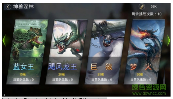 15749511.png 光榮戰(zhàn)歌九游版