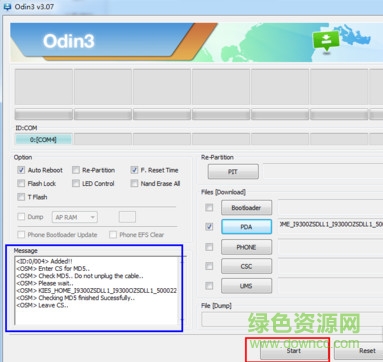 odin3.10.7下載