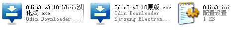 odin3 v3.10.7下載