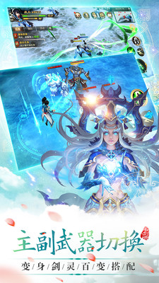 山海經小米版本 v1.0.3 官網安卓版 0