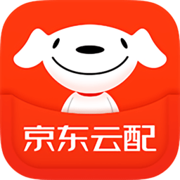京東云配iphone版(原淘汽檔口)