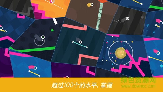 再彈一次蘋果版 v1.0.2 iPhone版 2