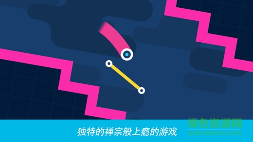 再彈一次蘋果版 v1.0.2 iPhone版 1
