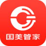 國(guó)美管家客戶端