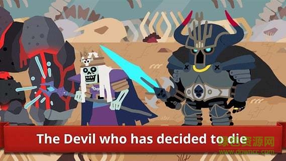魔王本色 v1.1.0 安卓版 1