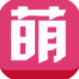萌心頭條手機(jī)版