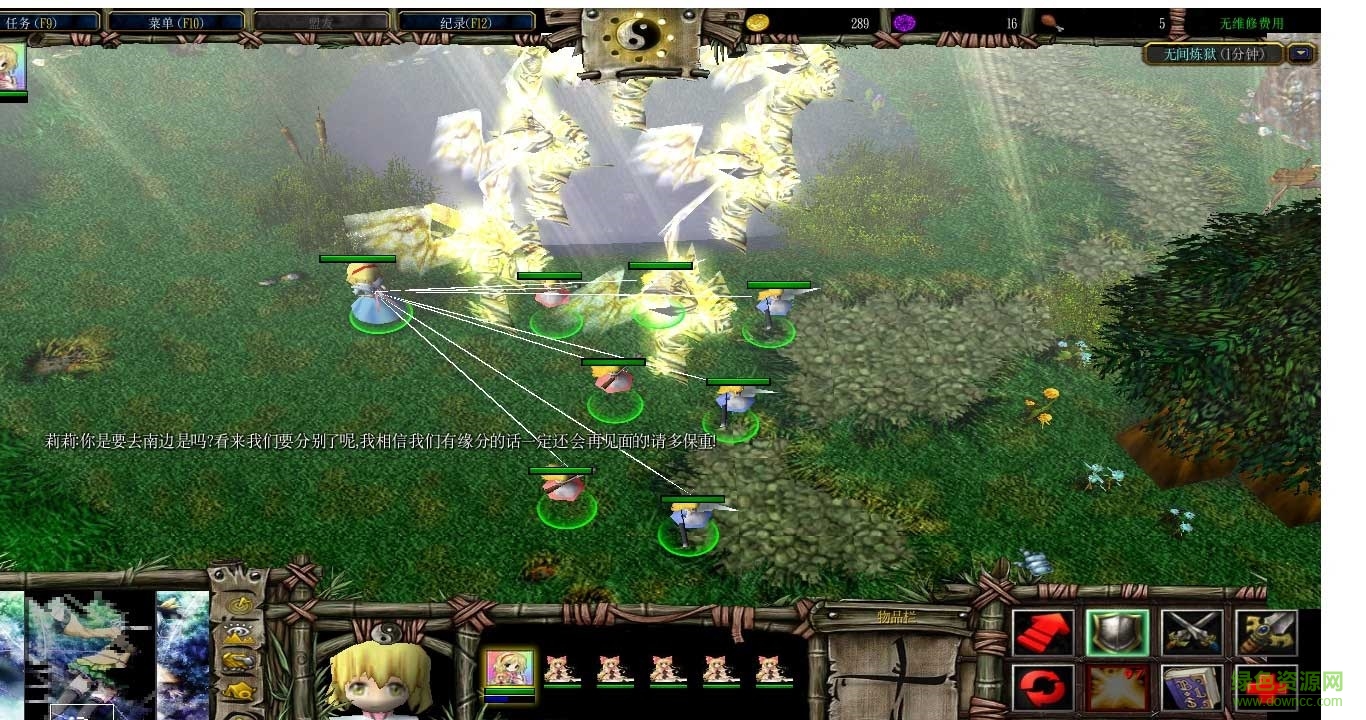 地底求生之灰色意志魔女祈愿最新版  0