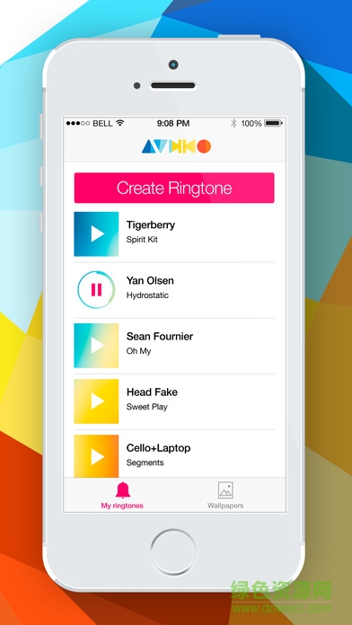 audiko pro下載