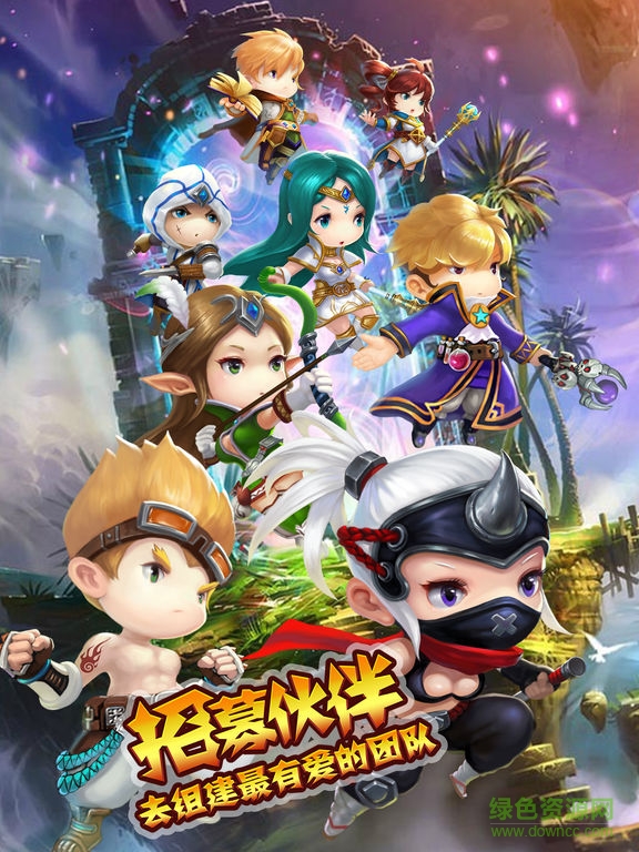 劍與酒杯蘋(píng)果版 v1.0.0 官網(wǎng)iPhone版 2